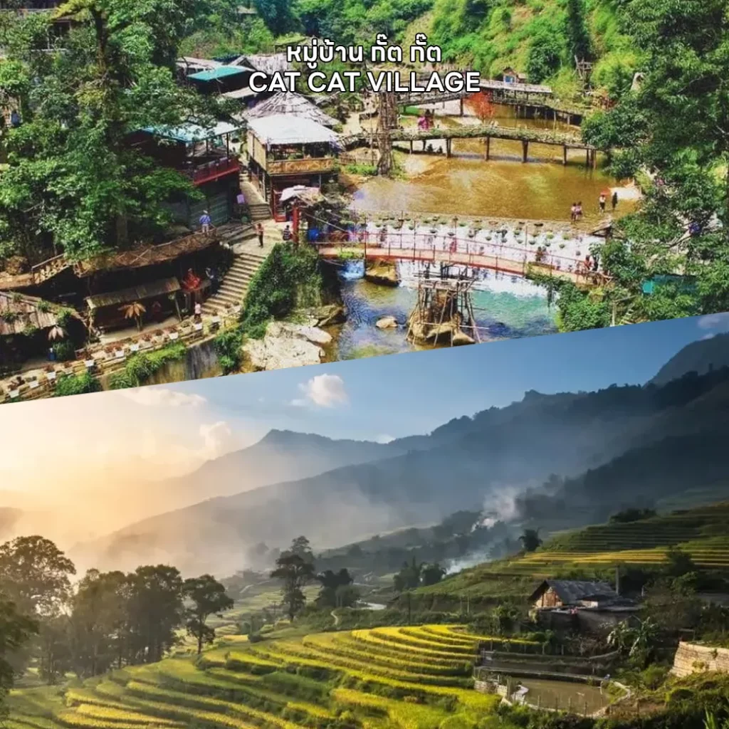 RJ-FDHAN01 HANOI SAPA FANSIPAN 4D3N (4)_result