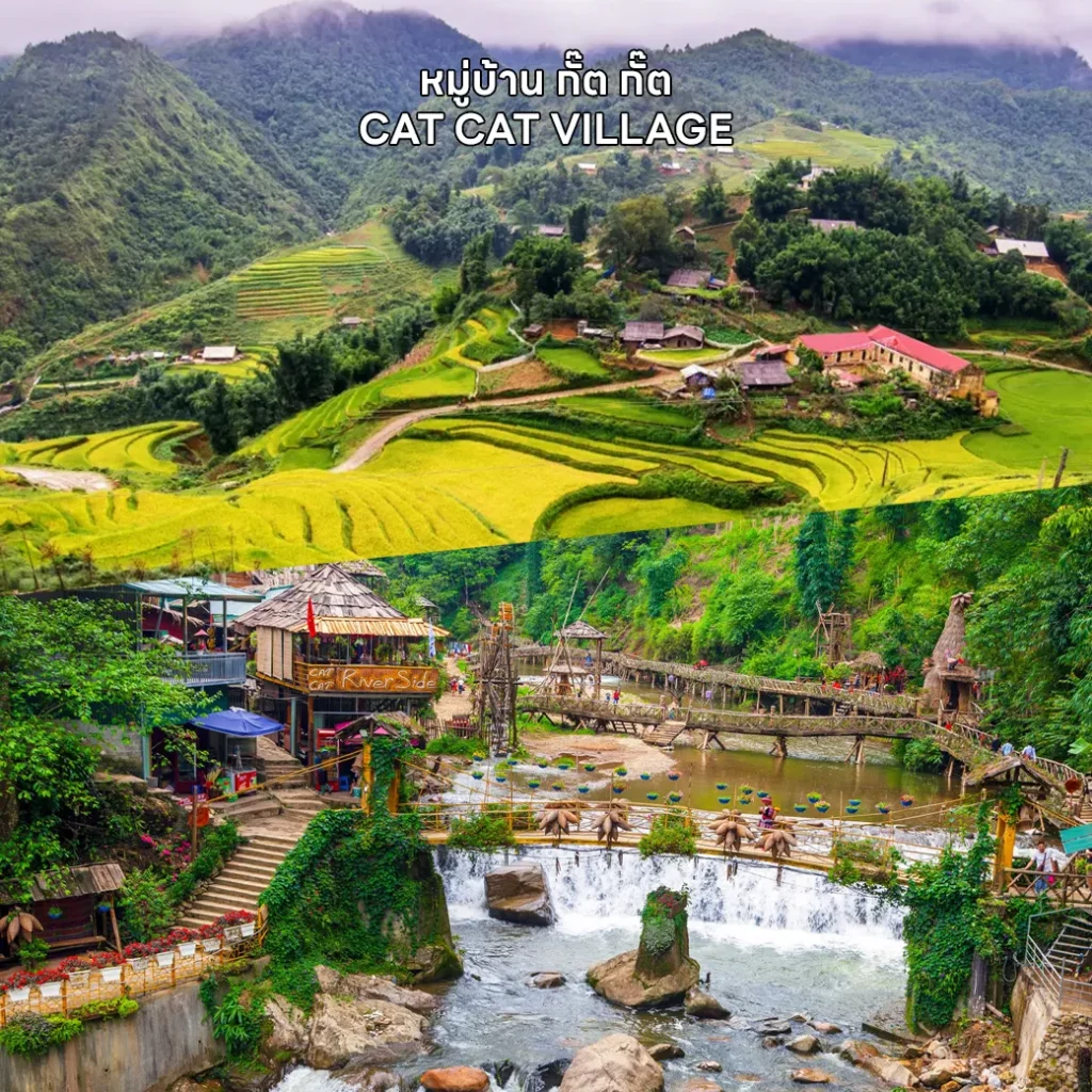 RJ-FDHAN02 VIETNAM HANOI SAPA FANSIPAN HALONG (4)_result