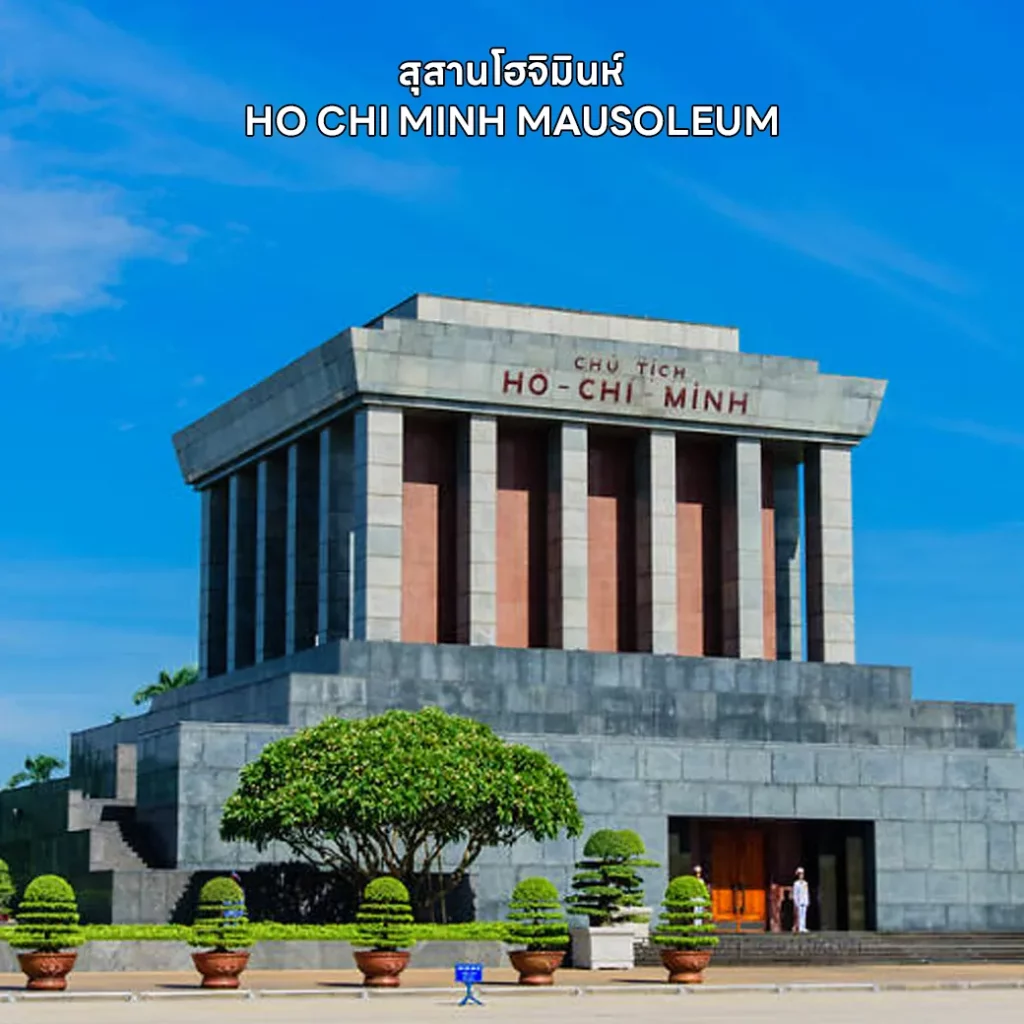 RJ-FDHAN02 VIETNAM HANOI SAPA FANSIPAN HALONG (6)_result